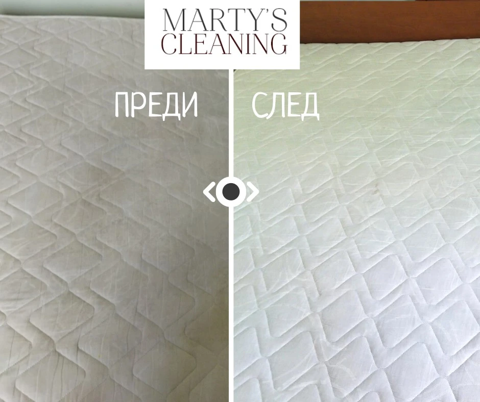 Снимка преди и след
